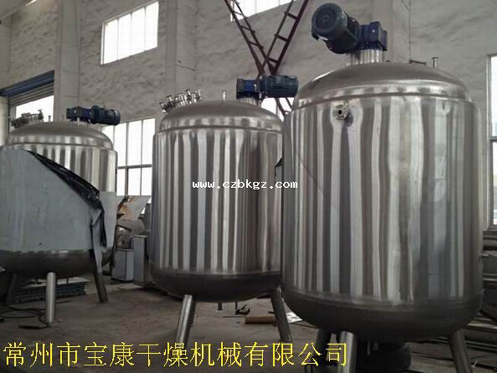 不锈钢反应釜