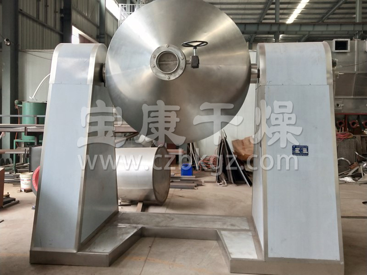 SZG系列双锥回转真空干燥机