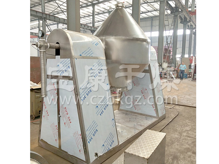 SZG系列双锥回转真空干燥机