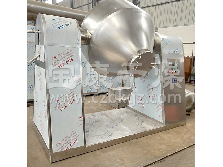 SZG系列双锥回转真空干燥机