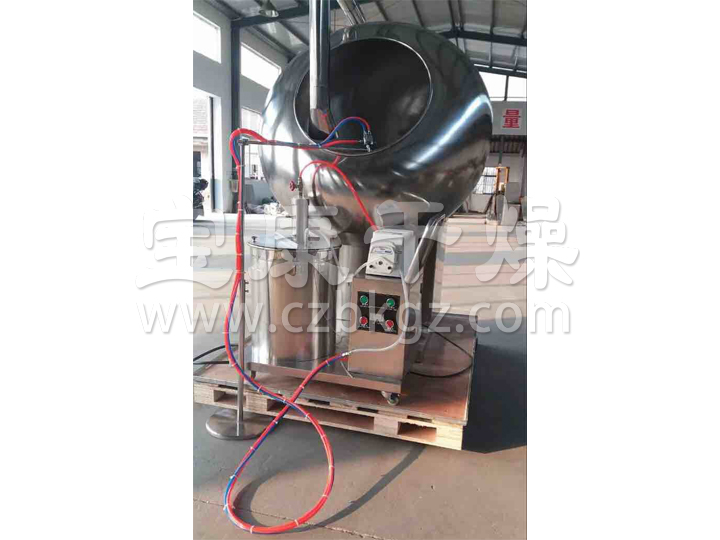 BY系列荸荠式包衣机