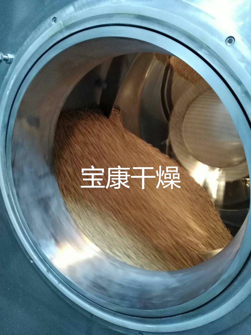 BGB-150型高效包衣机安装调试2_副本.jpg