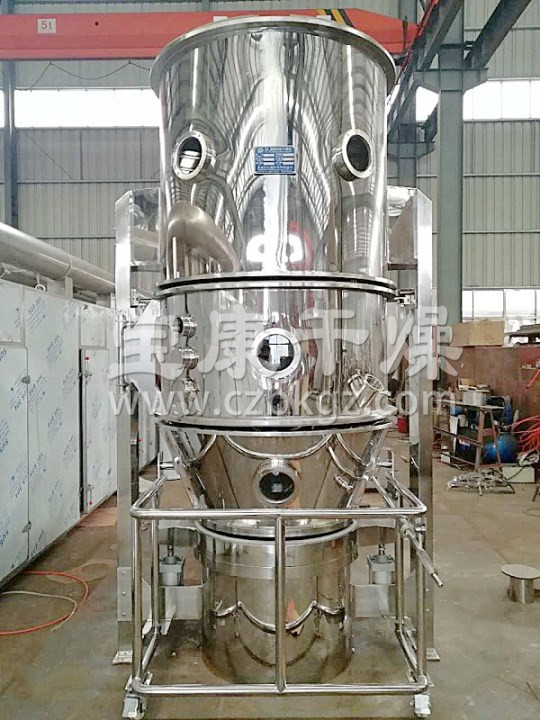 FL、FG系列立式沸腾(制粒)干燥机