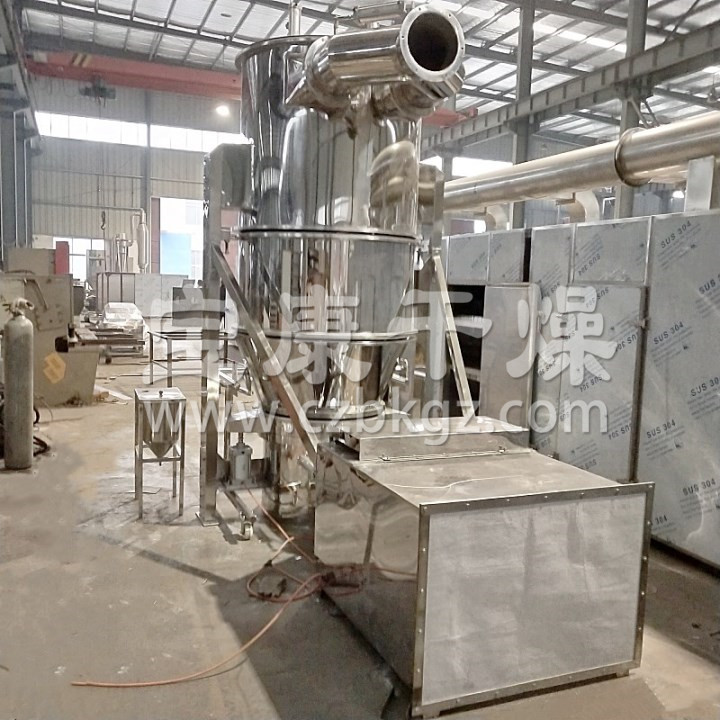 FL、FG系列立式沸腾(制粒)干燥机