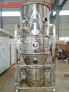 FL、FG系列立式沸腾(制粒)干燥机