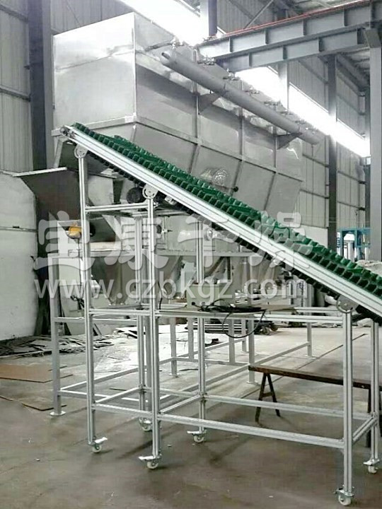 XF系列卧式沸腾干燥机