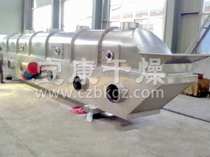 ZLG系列振动流化床干燥机