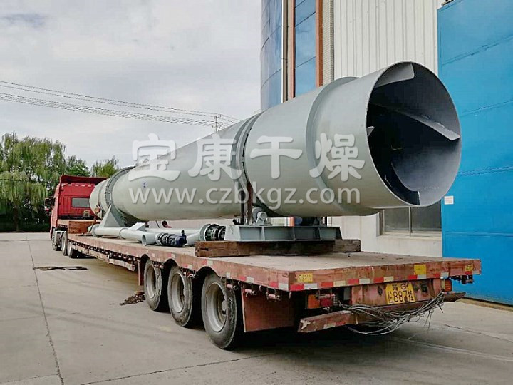 HZG系列回转滚筒干燥机