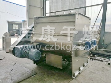 WZ系列无重力混合机