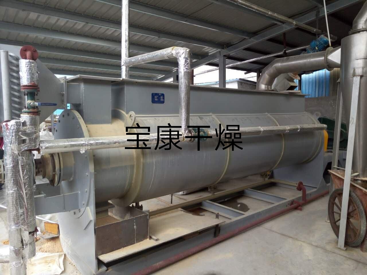 电镀污泥干化机，电镀污泥干燥机，电镀污泥桨叶干燥机