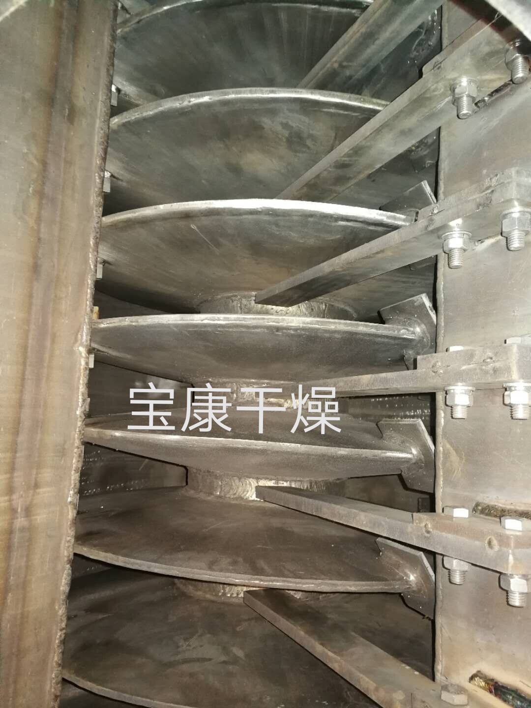 电镀污泥干化机