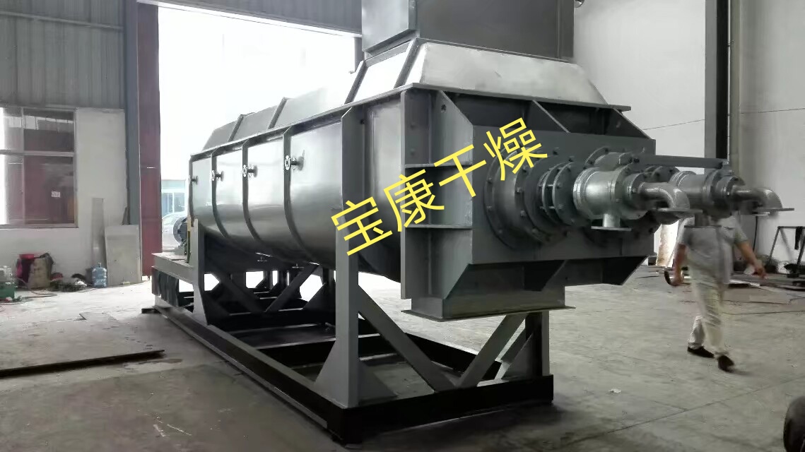 高粘度污泥干化机