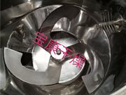 高速混合机喷淋，混合，真空上料整条生产线发货珠海