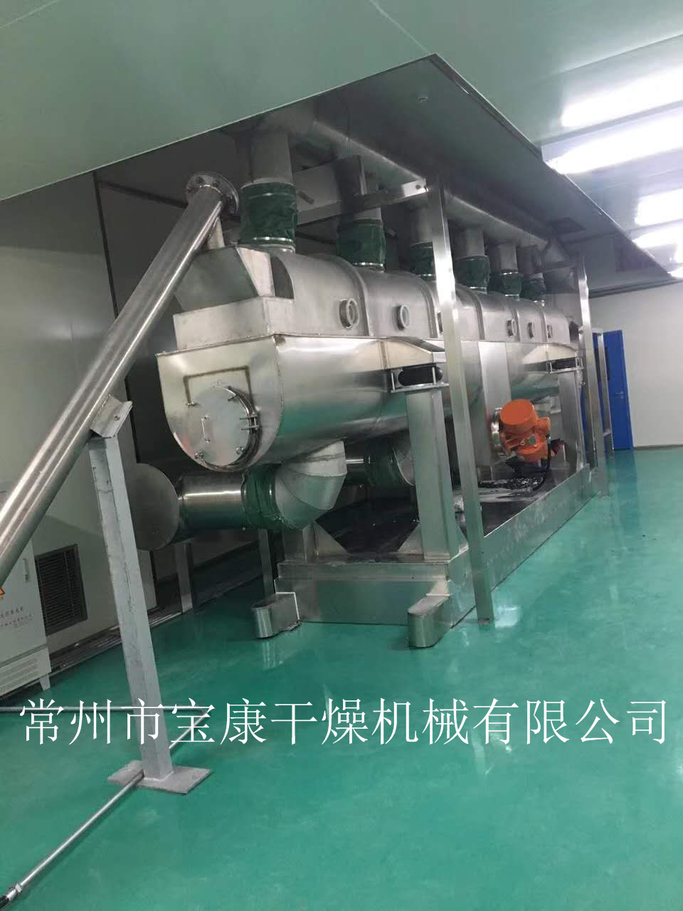 生活污泥烘干机