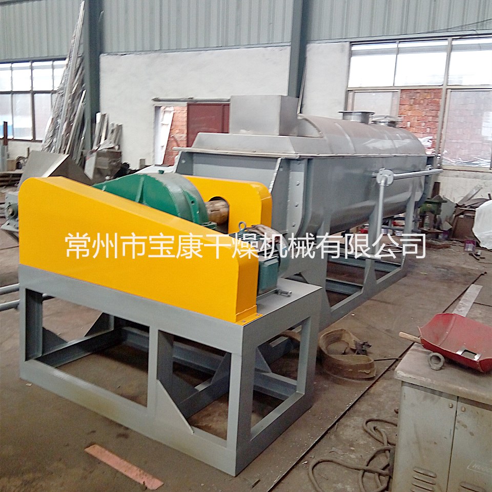PTA工业污泥烘干机