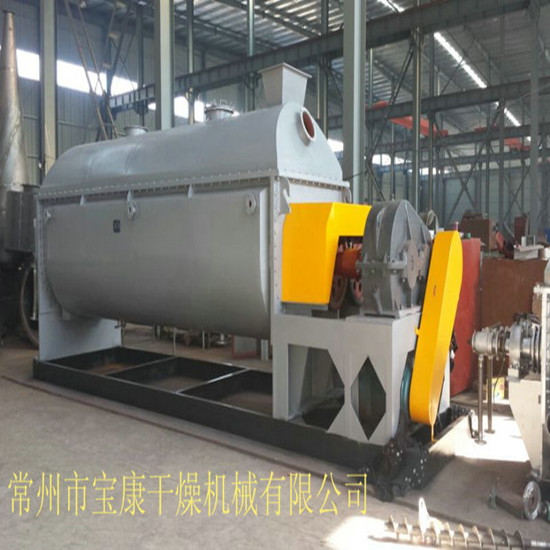 PTA工业污泥烘干机