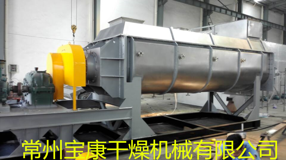 PTA工业污泥烘干机