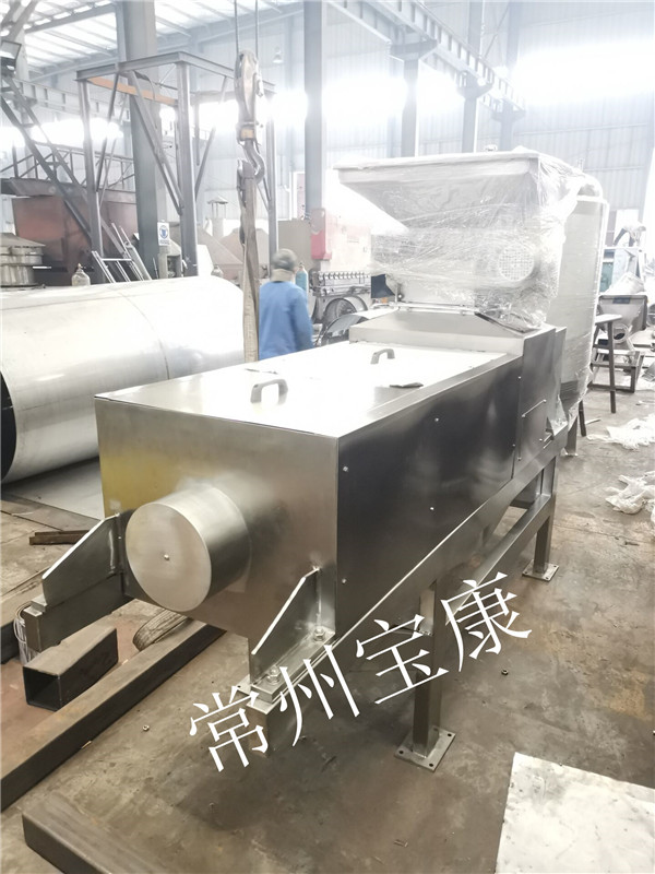 螺旋榨汁机工艺