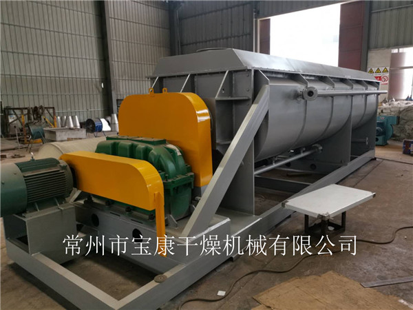 氧化污泥干燥机