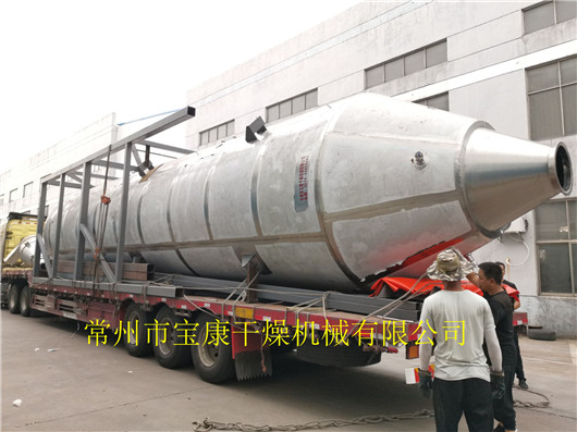 YPG压力式喷雾（冷却）干燥机发往湖北省某公司投入使用