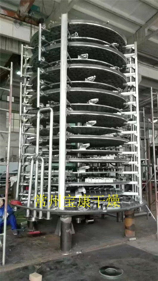 草酸钙盘式干燥机
