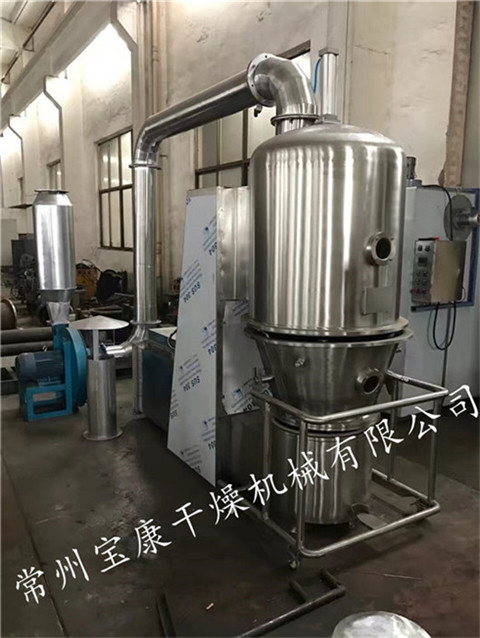 紫外线吸收剂UV-531/533高效沸腾干燥机