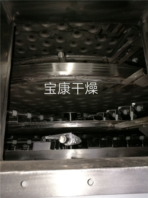 常州宝康干燥一台盘式干燥机成功发货