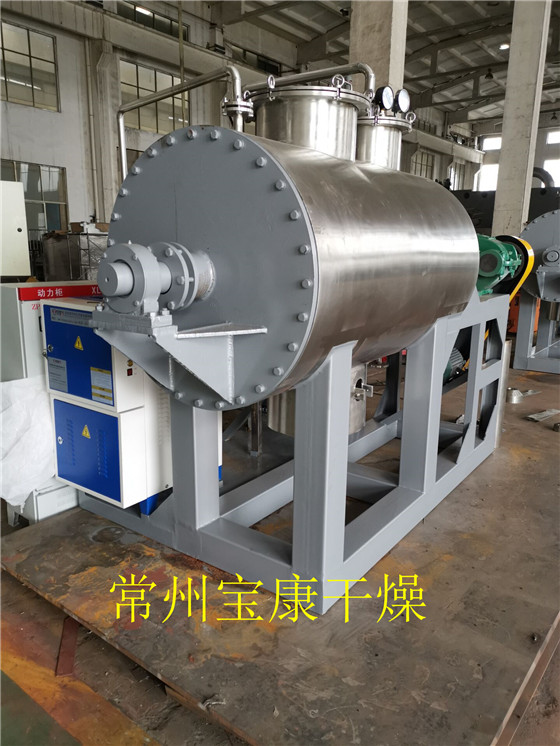 污泥耙式干燥机（ZB系列真空耙式干燥机）