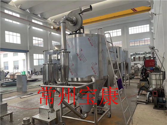 实验室喷雾干燥机