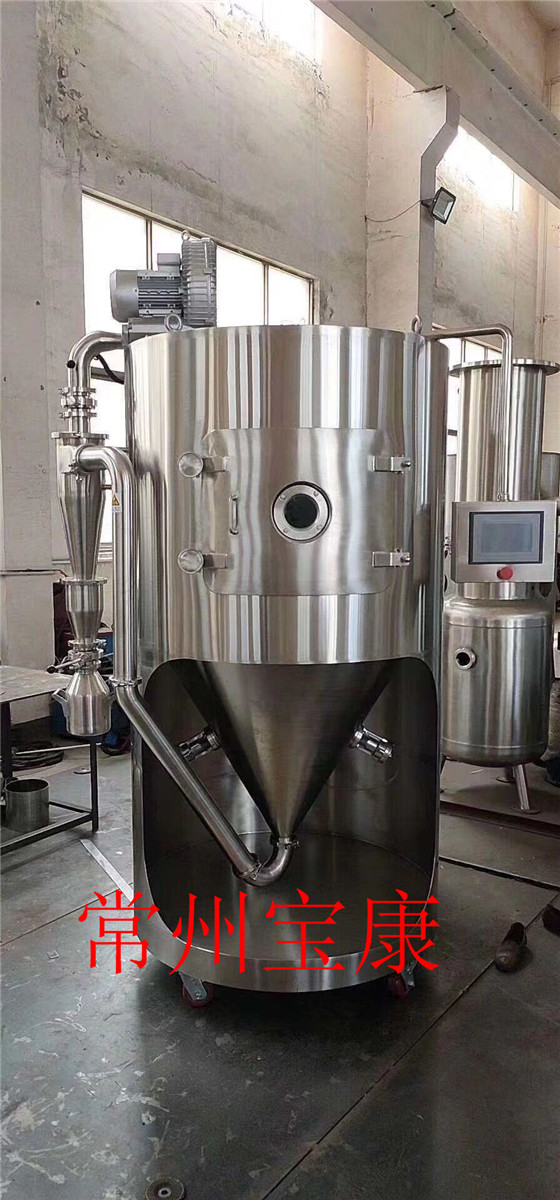 实验室喷雾干燥机