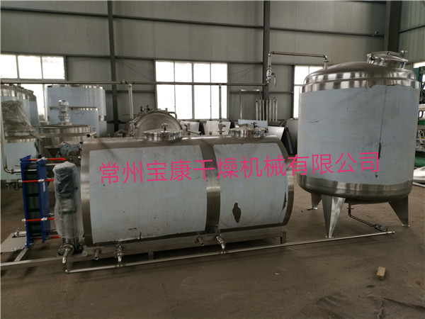 CIP清洗系统