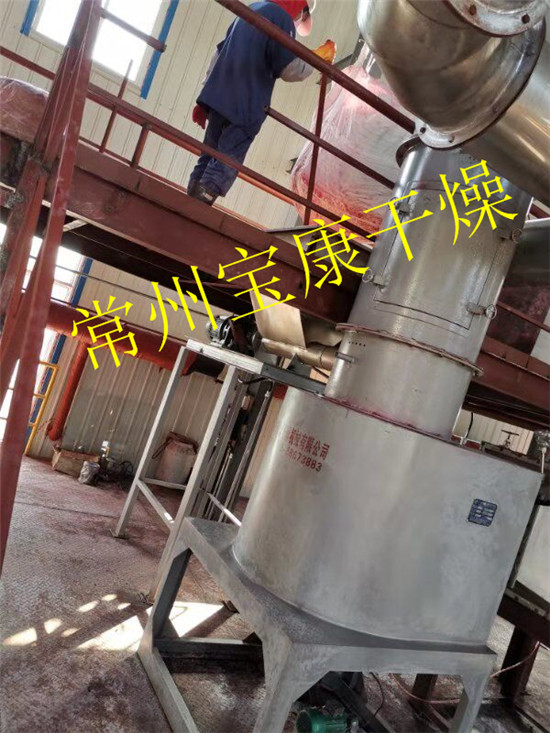 滚筒与闪蒸组合干燥机组