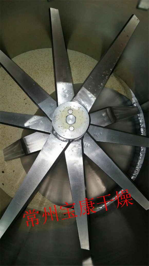 颜料增白剂闪蒸干燥机发往河北某化工厂安装调试运行