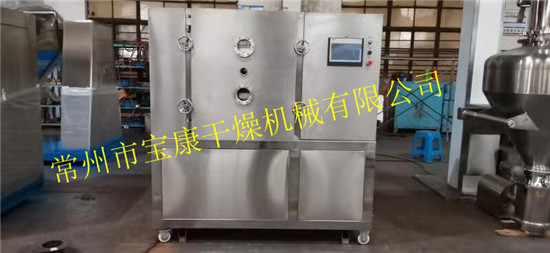脉冲真空干燥机