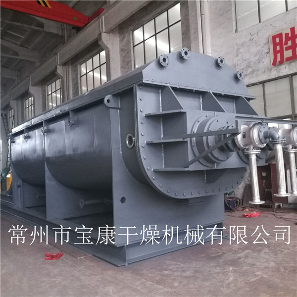 化工污泥干燥机强大的性能这三点足以说明