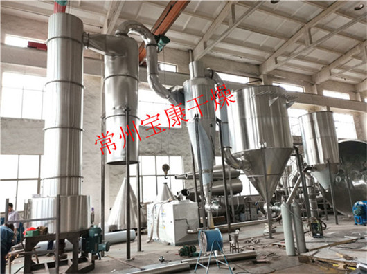 碱性嫩黄闪蒸干燥机