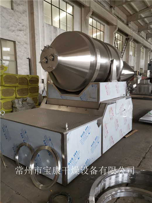 二维运动混合机