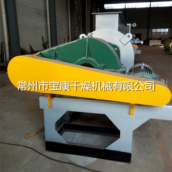 污泥空心桨叶干燥机