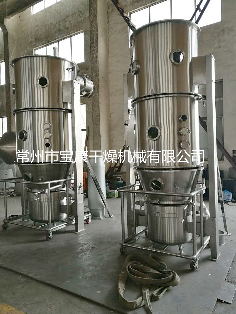 FLP系列多功能制粒包衣机