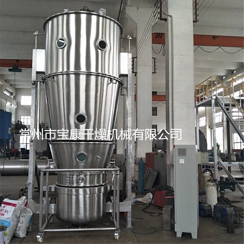 FLP系列多功能制粒包衣机