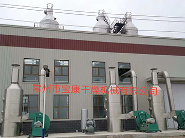 青海某公司果粉生产线项目安装完成！