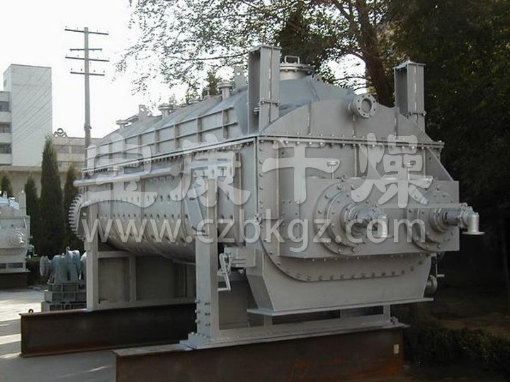 KJG系列空心桨叶干燥机